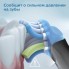 Электрическая зубная щетка Philips Sonicare Diamond Clean Smart HX9924/47 с мобильным приложением