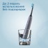 Электрическая зубная щетка Philips Sonicare Diamond Clean Smart HX9924/47 с мобильным приложением