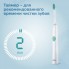 Электрическая зубная щетка Philips Sonicare EasyClean HX6511/02