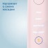 Электрическая зубная щетка Philips Sonicare DiamondClean 9000 HX9911/29 с приложением