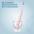 Электрическая зубная щетка Philips Sonicare DiamondClean 9000 HX9911/29 с приложением