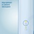 Электрическая зубная щетка Philips Sonicare ProtectiveClean 4300 HX6803/04