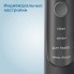 Электрическая зубная щетка Philips Sonicare ExpertClean 7500 HX9631/16 с приложением