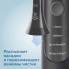 Электрическая зубная щетка Philips Sonicare ExpertClean 7500 HX9631/16 с приложением