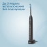 Электрическая зубная щетка Philips Sonicare ExpertClean 7500 HX9631/16 с приложением