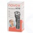 Электробритва Novex H719