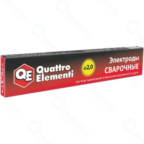 Электрод сварочный QUATTRO-ELEMENTI рутиловый, 2 мм, 0,9 кг (770-414)