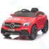 Электромобиль R-Wings Mercedes-Benz Concept GLC Coupe 12V Red (RWE08)