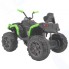 Электроквадроцикл R-Wings ATV с пультом управления 2.4G Green (RWE0906)