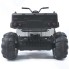 Электроквадроцикл R-Wings ATV с пультом управления 2.4G 4x4, Red (RWE0909)