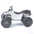 Электроквадроцикл R-Wings ATV с пультом управления 2.4G 4x4 White (RWE0909)