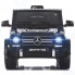 Электромобиль R-Wings Mercedes-Benz G63 LUXURY 2.4G Black (RWE168)