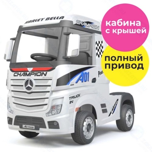 Электромобиль R-Wings фура Mercedes-Benz Actros 4WD 12V White (RWE358)