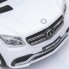 Электромобиль-каталка R-Wings с ПУ Mercedes-AMG GLS63 White (RWE600)