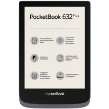 Электронная книга PocketBook 632 Plus Grey