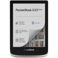 Электронная книга PocketBook 633 Silver