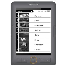 Электронная книга Digma E633 Электронная книга Digma E633