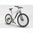 Электровелосипед Xiaomi Himo C26 White