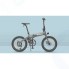 Электровелосипед Xiaomi Himo Z20 Gray