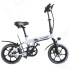 Электровелосипед iconBIT E-Bike K216 White (XLR3033)