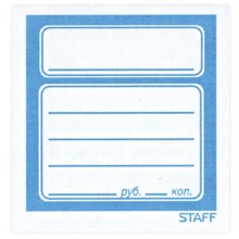 Ценники бумажные Staff 50x50 мм, 1200 шт (128687)