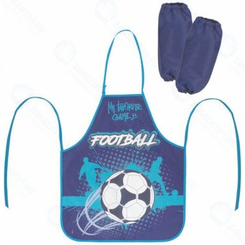 Фартук с нарукавниками Юнландия Forward, 45x54 см (270387)