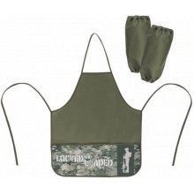 Фартук для уроков труда Brauberg Patriot, 45x54 см, 3 кармана, с нарукавниками (270394) Фартук для уроков труда Brauberg Patriot, 45x54 см, 3 кармана, с нарукавниками (270394)