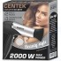 Фен CENTEK CT-2217
