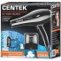 Фен CENTEK CT-2251 Black