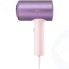 Фен Xiaomi Soocas Purple (H5)