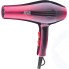 Фен Goodhelper HD-1802