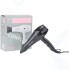 Фен DEWAL Beauty Comfort Black (HD1004)