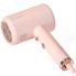Фен Xiaomi Zhibai Ion Hair Dryer Upgrade Pink (HL311)