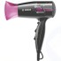 Фен Bosch PHD 2511