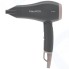 Фен Rowenta Pocket Power CV1720F0