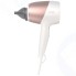 Фен SenseIQ с 3 насадками Philips BHD827/00
