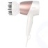 Фен SenseIQ с 3 насадками Philips BHD827/00