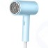 Фен Xiaomi Smate Negative Ion Youth Edition Blue (SH-1802)