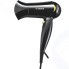 Фен Bosch Style to Go PHD1151