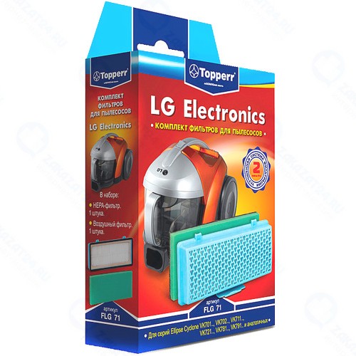 Набор фильтров Topperr FLG71(70..71..78.)