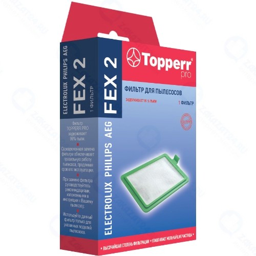 Фильтр для пылесоса Topperr FEX2