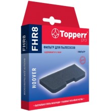 Фильтр для пылесоса Topperr FHR8