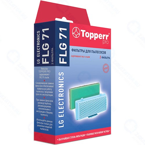 Фильтр для пылесоса Topperr FLG71