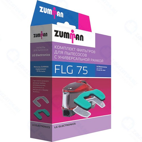 Фильтр для пылесоса Zumman FLG75