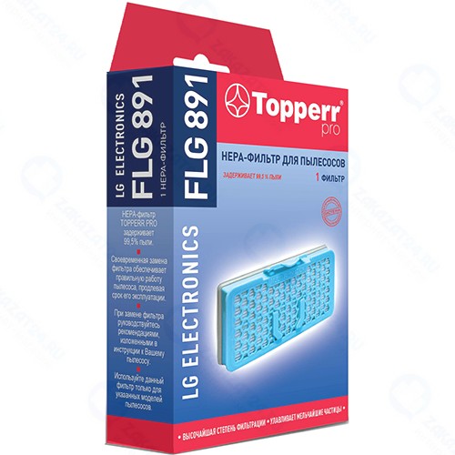 Фильтр для пылесоса Topperr FLG891