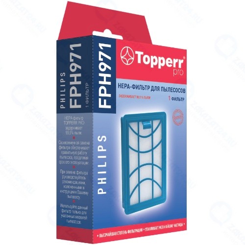 Фильтр для пылесоса Topperr FPH971