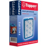 Фильтр для пылесоса Topperr FPH973