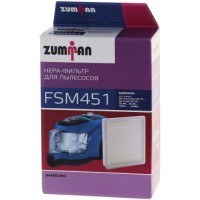 Фильтр для пылесоса Zumman FSM451