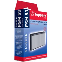 Фильтр для пылесоса Topperr FSM53