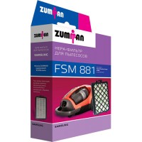 Фильтр для пылесоса Zumman FSM881